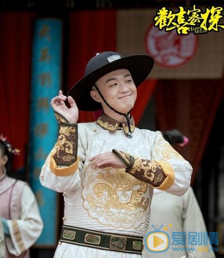 古裝喜劇《歡喜密探》“微笑”走心 包貝爾首獻導演處女秀