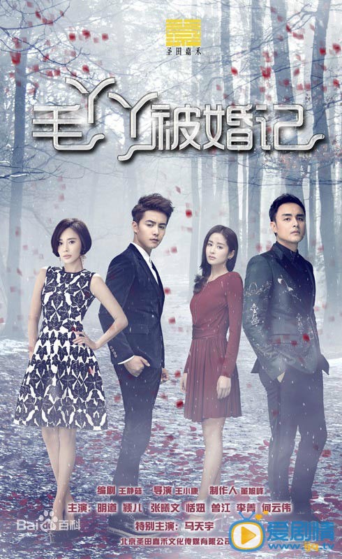 最好的遇見什麼時間播_最好的遇見播出時間