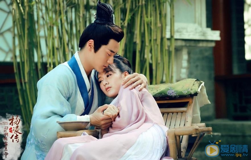 回到明朝當王爺之楊凌傳劇照