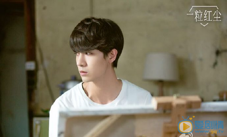 一粒紅塵辜伽羅是誰?簡晨燁喜歡辜伽羅嗎?簡晨燁最後和辜伽羅在一起了嗎?