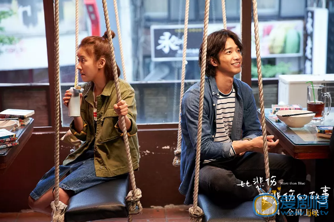 比悲傷更悲傷的故事劇情介紹 比悲傷更悲傷的故事劇照