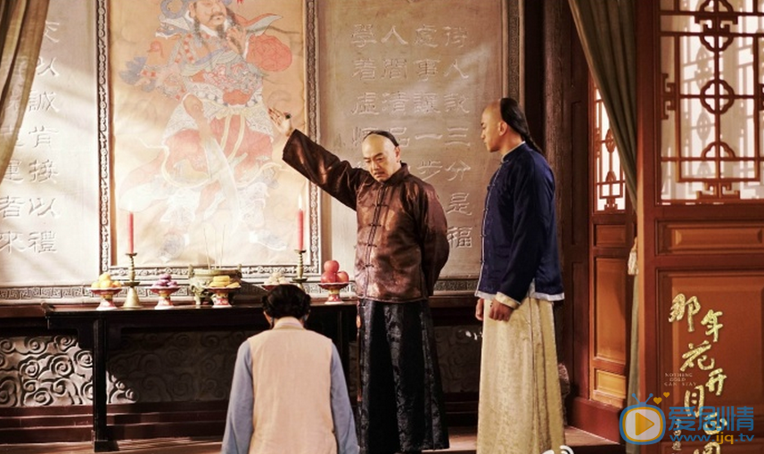  那年花開月正圓吳蔚文有歷史原型嗎？吳蔚文歷史原型介紹 