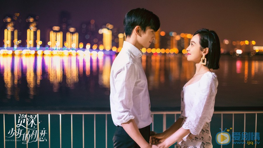 下一站是幸福劇情介紹 下一站是幸福劇照