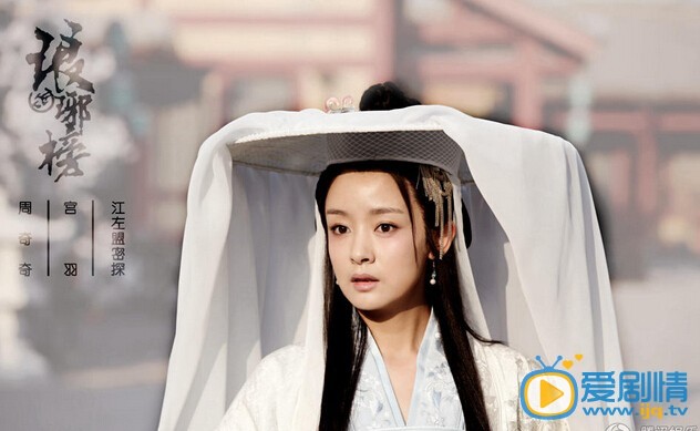 《琅琊榜》周奇奇隱忍大愛惹人心疼