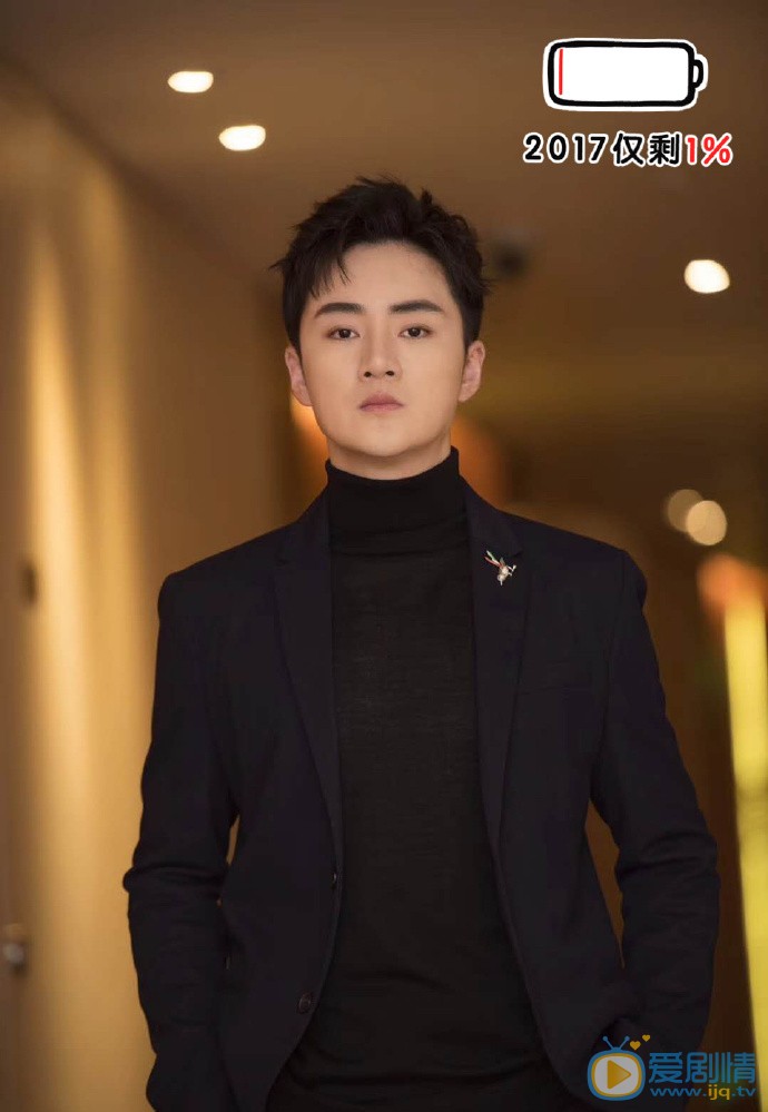 周鑫個人資料簡介 周鑫個人經歷 周鑫寫真圖片