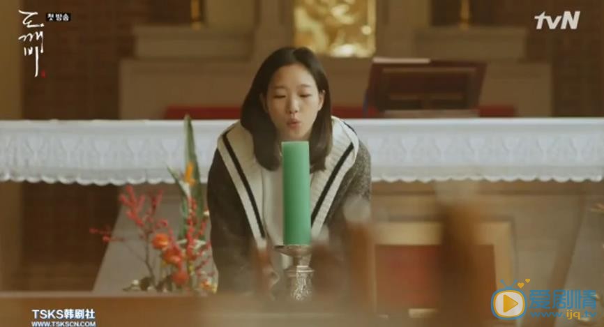 鬼怪中池恩卓是怎么召喚金信的？為什麼金信能聽到她說話？