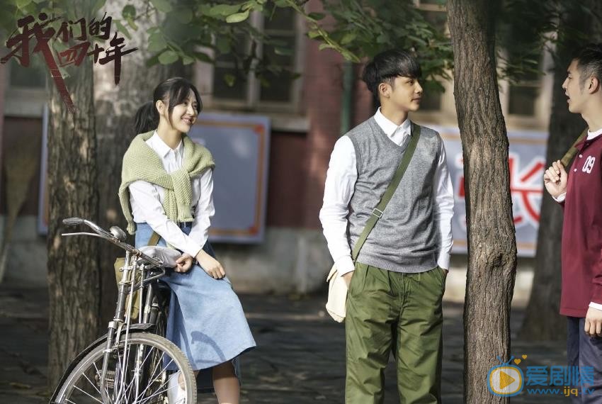 我們的四十年是小說改編的嗎？我們的四十年是根據哪部小說改編的？