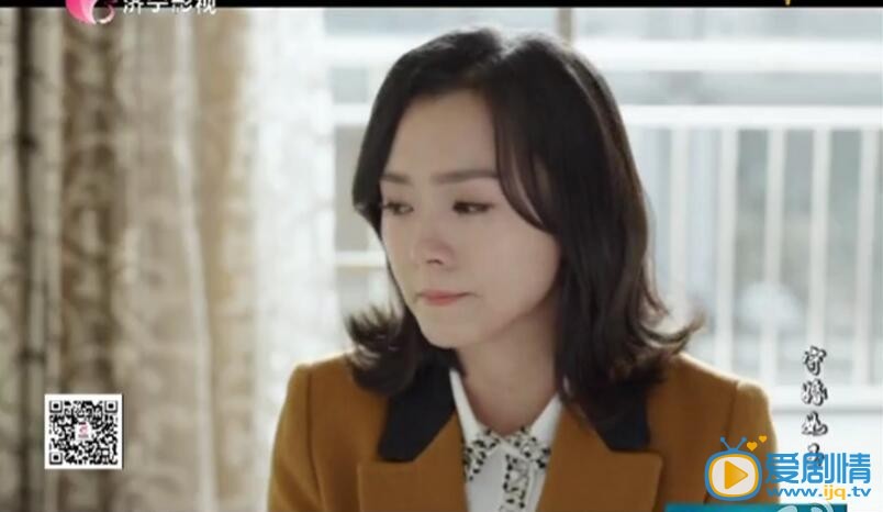 守婚如玉小敏是怎么發現華莎誣陷趙明齊強姦的？守婚如玉小敏是在哪一集發現華莎誣陷趙明齊的？