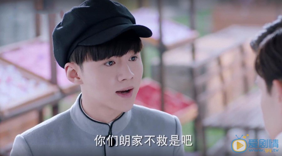 海棠經雨胭脂透顧夏合是由誰飾演的？他的結局怎么樣？