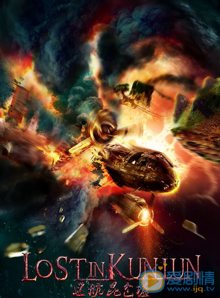 QQ截圖20200210115721