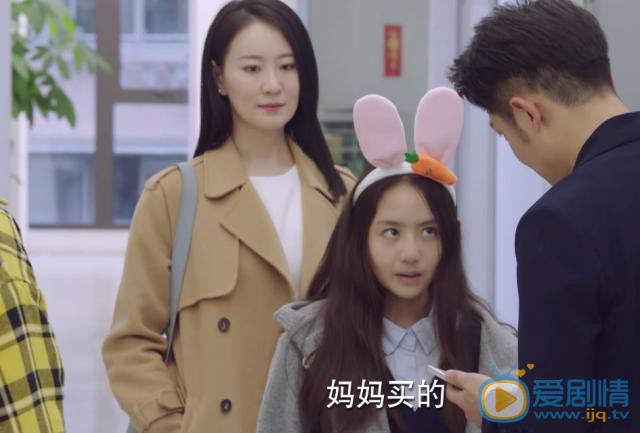 親愛的熱愛的小艾是誰？她究竟是誰的女兒？