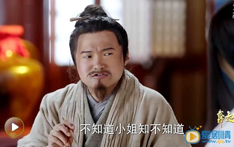 武神趙子龍劇照