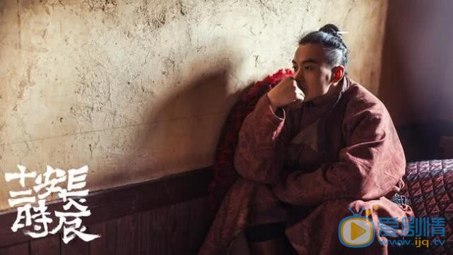 長安十二時辰龍波是好人還是壞人？