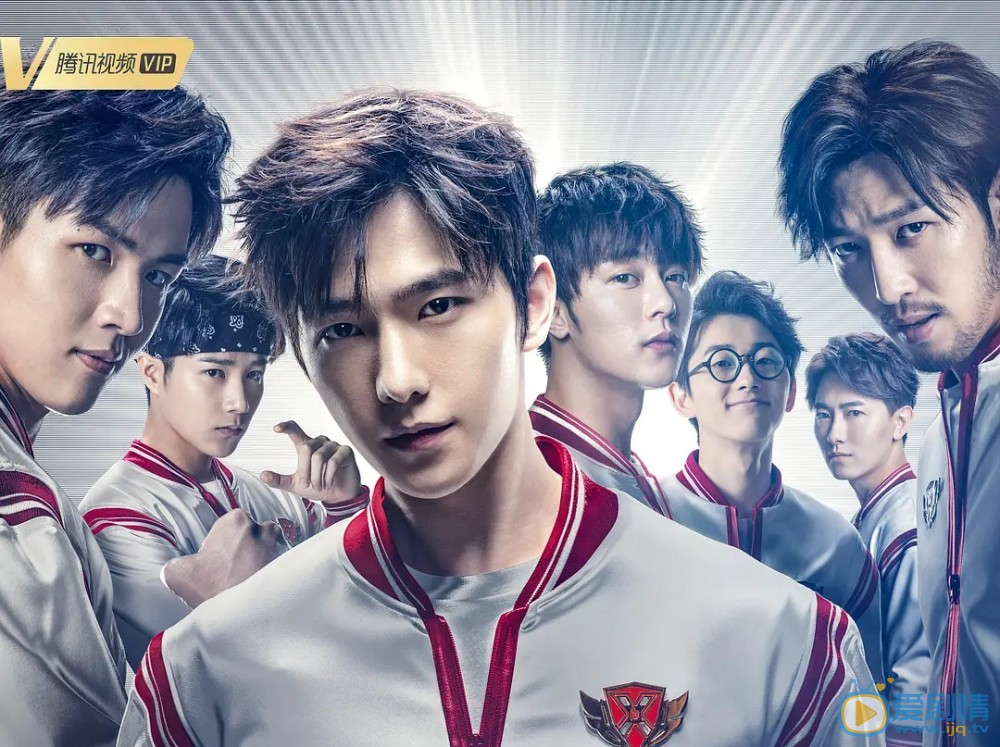 全職高手葉修戰隊名單有誰？