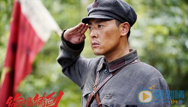 絕境鑄劍即將播出 張桐彭冠英搭檔上演古田紅軍