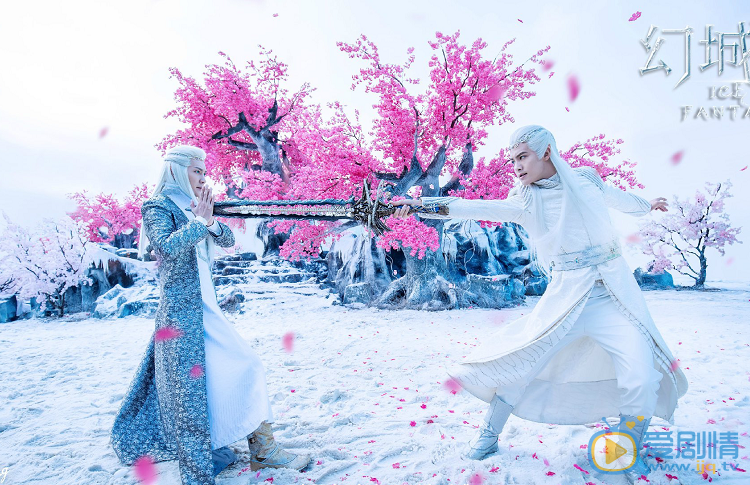 幻城分集劇情介紹