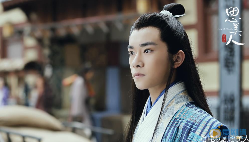 思美人劇情介紹