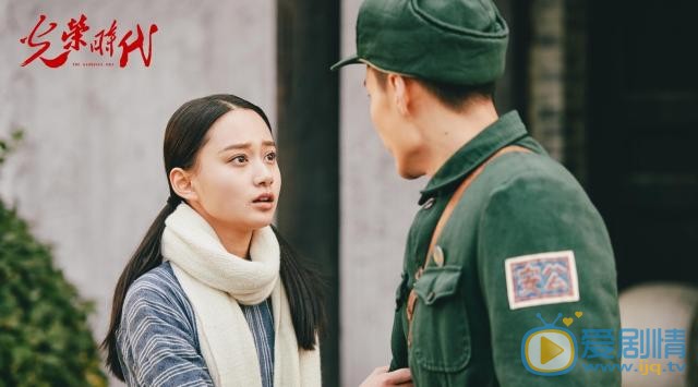 光榮時代小東西的扮演者是誰？劇中的她是一個怎樣的人？