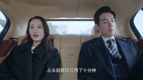 電視劇《推手》陳一凡喜歡劉念嗎？大結局中兩人會在一起嗎？