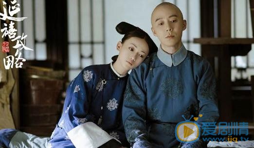 延禧攻略袁春望第幾集下線？袁春望結局是什麼？