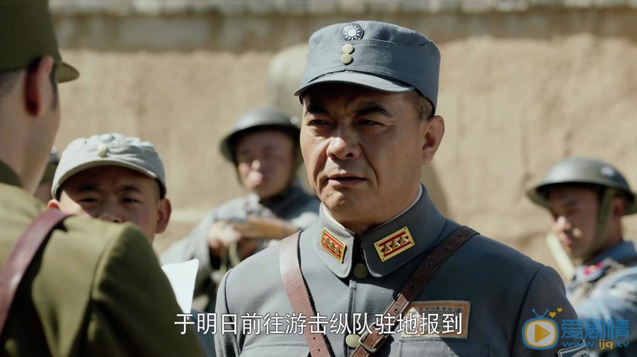 河山高曉山和衛大河是什麼關係？他們的關係怎么樣？