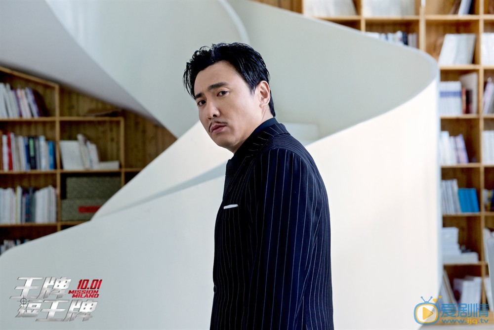 王牌逗王牌“屯裡人”劉德華沈騰合作 沈騰虐偶像“上癮”