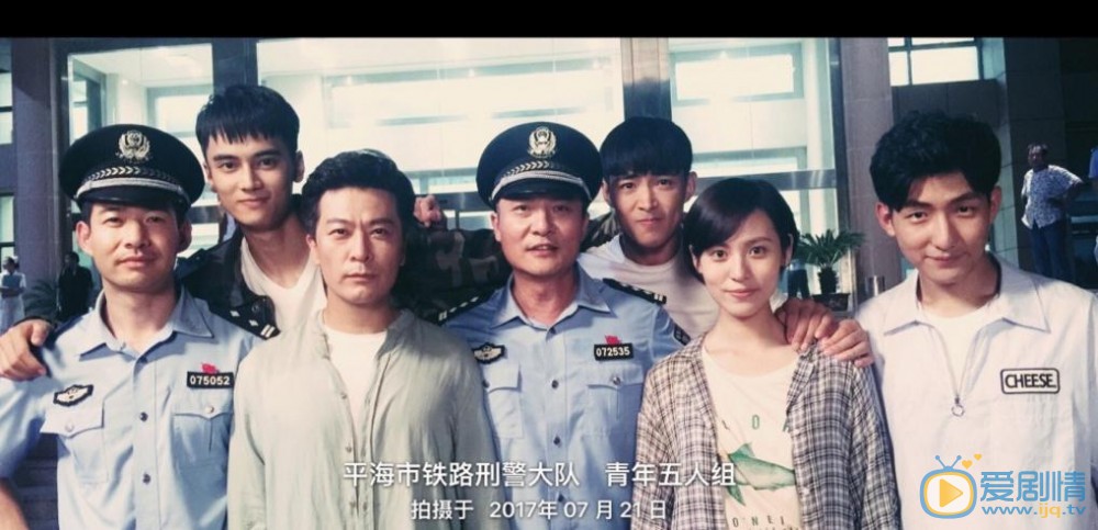 走火中武薇是誰扮演的？武薇扮演者周放個人資料、寫真及生活照欣賞