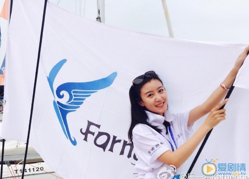 電視劇錦繡未央紫煙扮演者田一希海量寫真及生活照欣賞