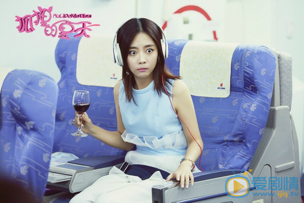  狐狸的夏天定檔4月5日 譚松韻姜潮高甜劇照搶先看