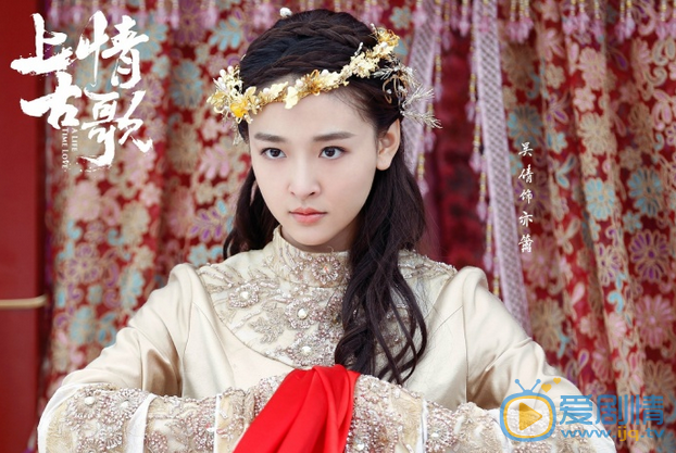 上古情歌曝新劇照定檔6.12  黃曉明宋茜上演虐心綺戀