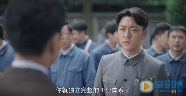 奔騰年代馮仕高最後和誰在一起？他的結局怎么樣？