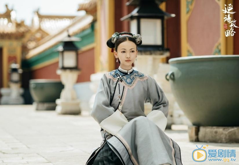 延禧攻略魏瓔珞是誰?魏瓔珞有歷史原型嗎?魏瓔珞歷史原型是誰?