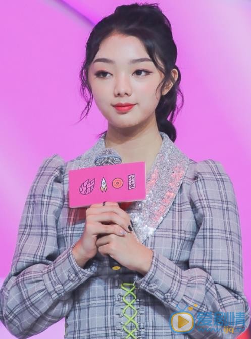 李紫婷個人資料簡介 李紫婷活動照