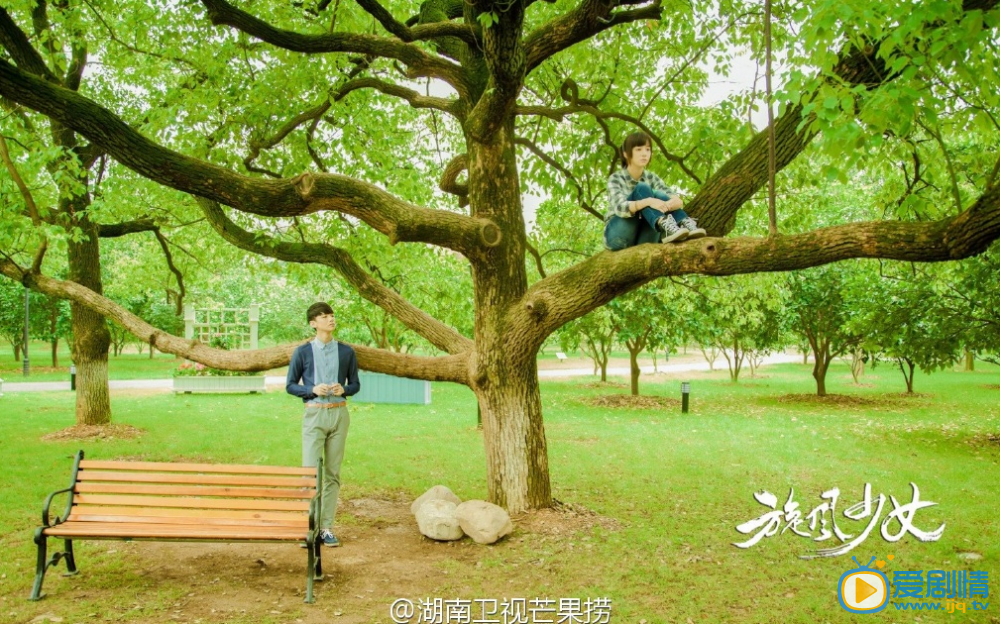 鏇風少女戚百草喜歡的人是誰？戚百草和誰在一起了？