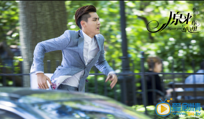 致青春《原來你還在這裡》殺青 再也不見是錯誤的以為，原來放在心中的你，還在這裡