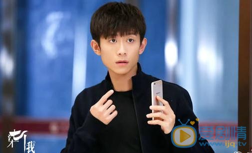 柒個我沈亦臻為什麼會人格分裂？沈亦臻多重人格治好了嗎？