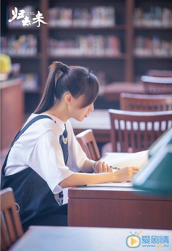 歸去來曝光全新蕭清劇照 唐嫣被贊最美女學霸