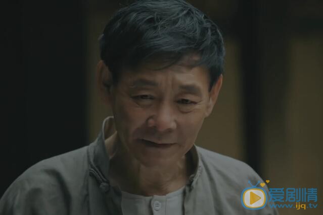 正陽門下小女人劇照