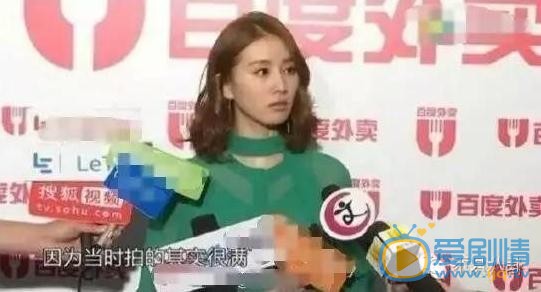 那年青春我們正好 劉詩詩