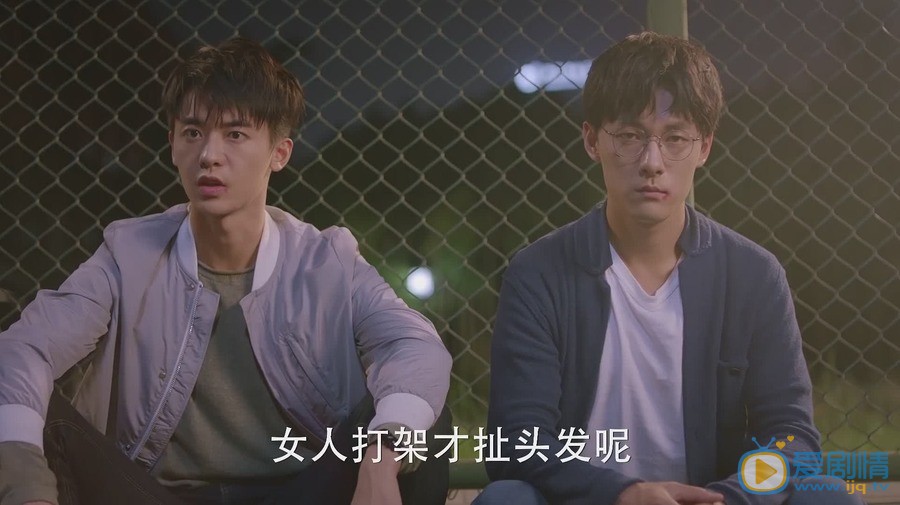 我只喜歡你趙觀潮誤會喬一懷孕 和言默大打出手