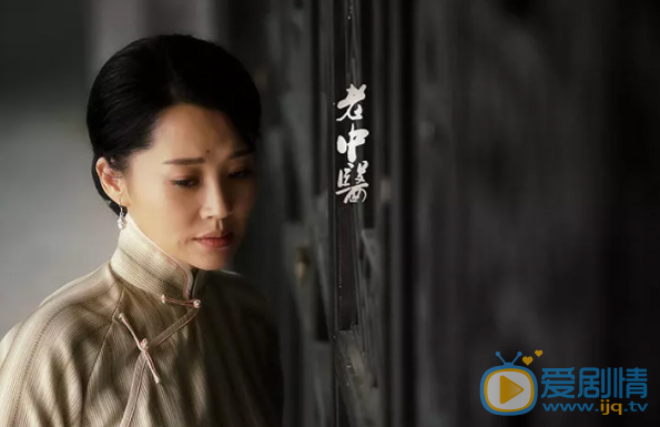 老中醫葆秀最後出家了？是因為翁泉海移情別戀了嗎？