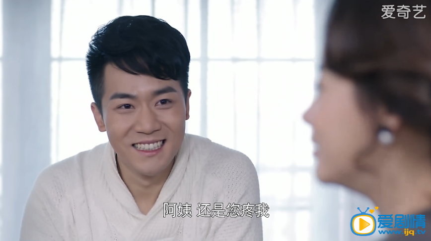 我是你的百搭家棟喜歡安雪嗎?家棟答應跟安雪結婚嗎?