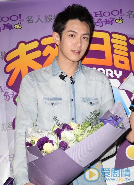 柯震東個人資料簡介