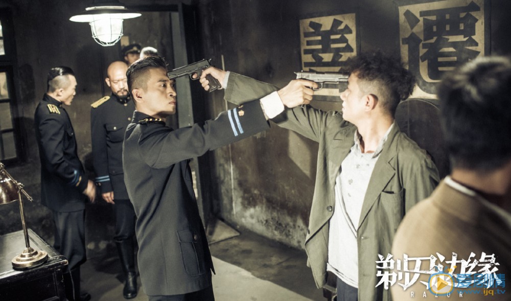 剃刀邊緣劇情介紹 剃刀邊緣劇照