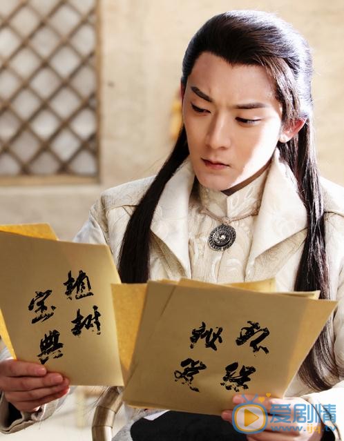 奇星記之鮮衣怒馬少年時曝高清劇照 吳磊陳翔聯手闖江湖