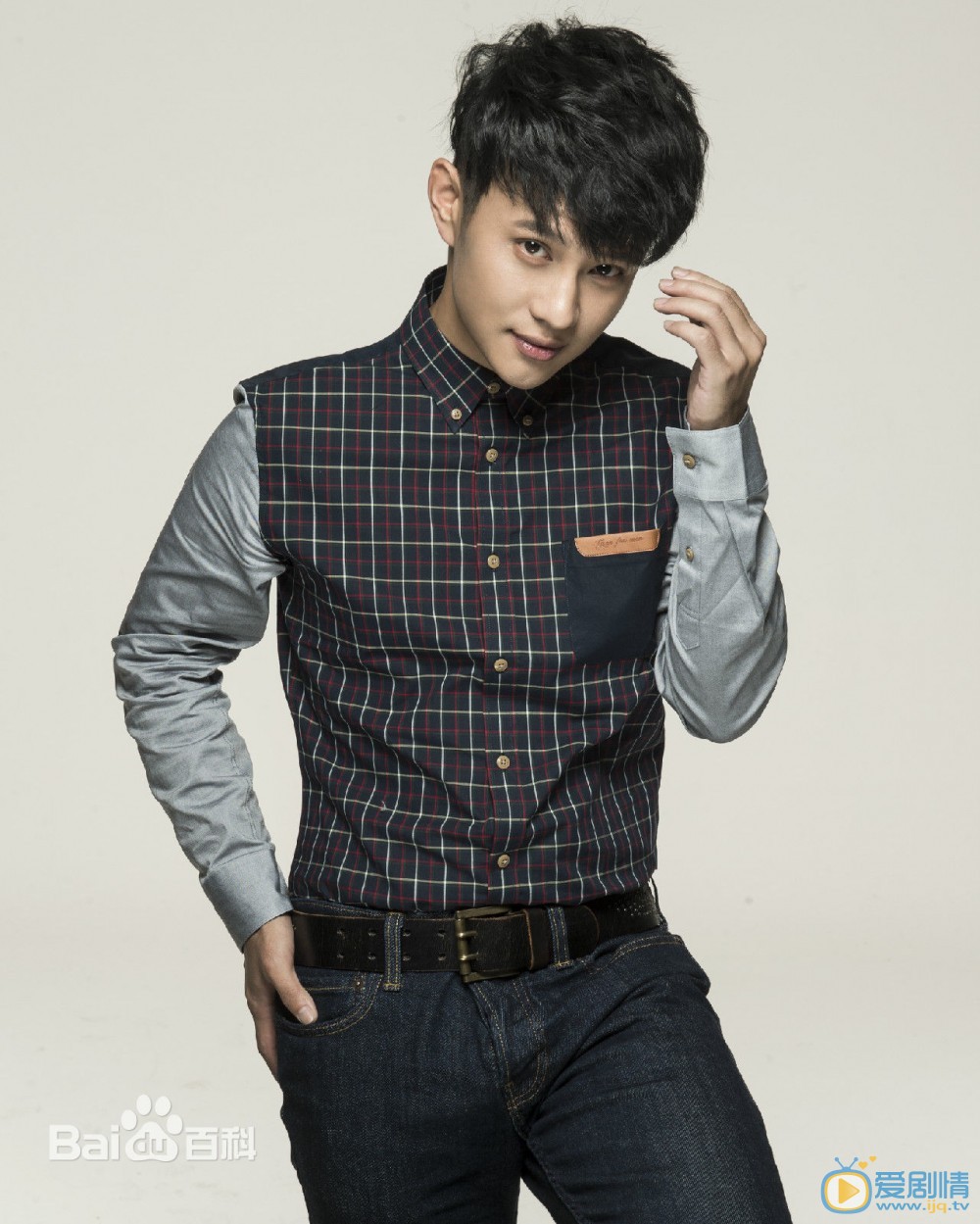 職場是個技術活張遠扮演者楊彤寫真生活照