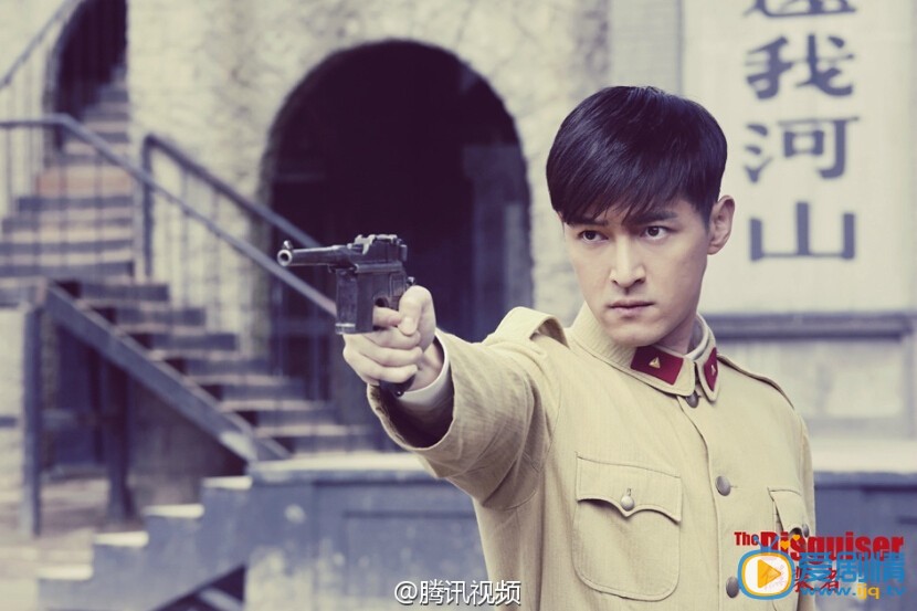 《偽裝者》曝第二波片段預告 劇情緊張刺激 8月31日湖南衛視開播