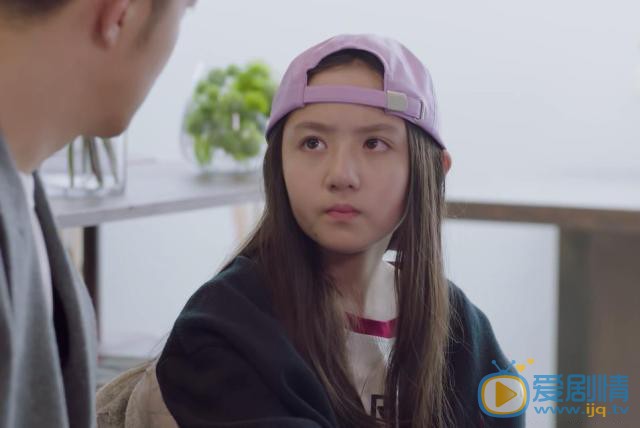 親愛的熱愛的小艾是誰？她究竟是誰的女兒？