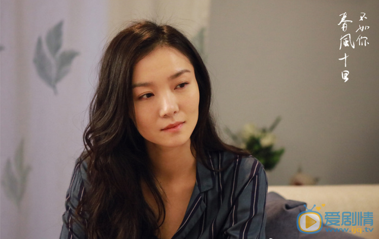  春風十里不如你柳青是誰？柳青第幾集出場？