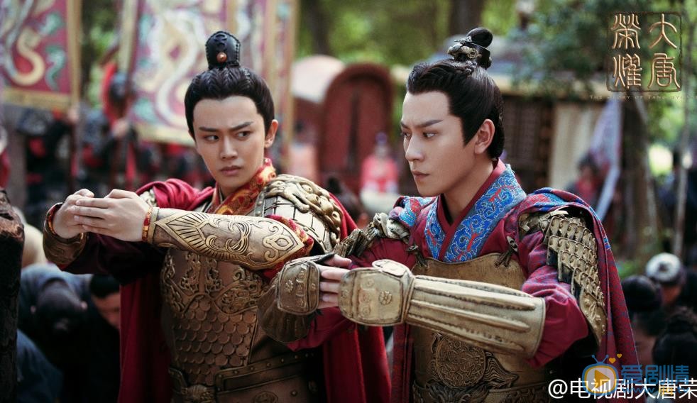 大唐榮耀劇照